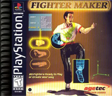 Fighter Maker (US) box cover front